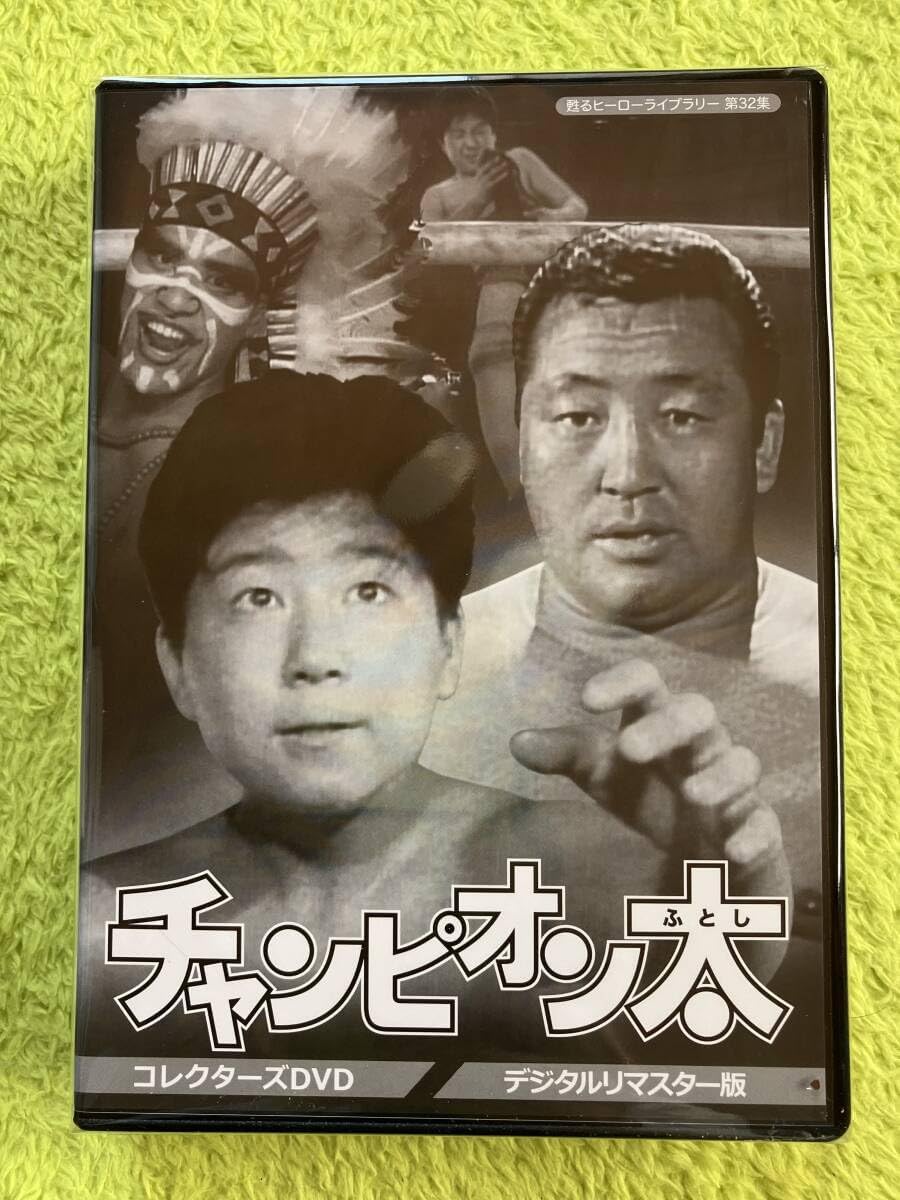伊賀の名工 谷本光生 三田窯 伊賀葉皿 5客 共箱 長皿 先付 向付 伊賀の名工 谷本光生 三田窯 伊賀葉皿 5客 共箱 長皿
